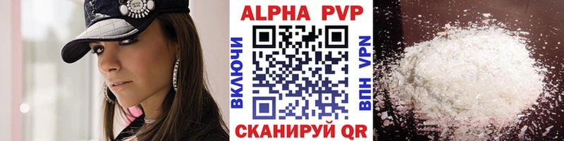 Как найти наркотики Красный Сулин СК Бошки Шишки Кокаин МЕФ ГАШ