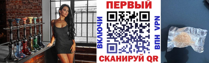 наркошоп  Красный Сулин  Amphetamine 98% 