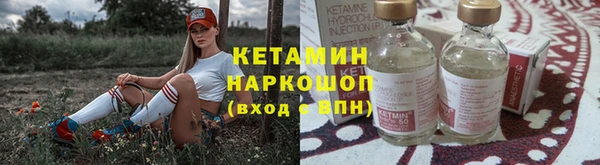 MDMA Елабуга