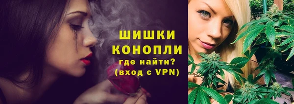 MDMA Елабуга