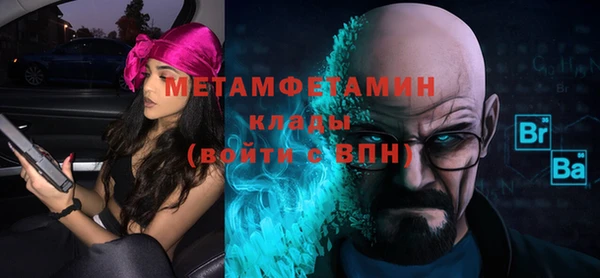 не бодяженный Елизово