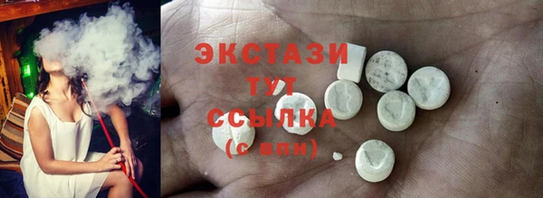 не бодяженный Елизово