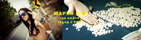 MDMA Елабуга