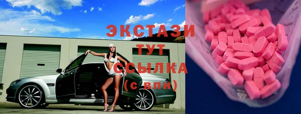 не бодяженный Елизово
