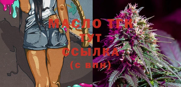 MDMA Елабуга