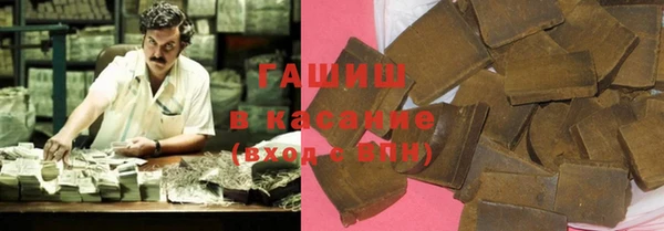MDMA Елабуга