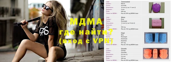 не бодяженный Елизово