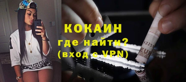 MDMA Елабуга