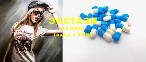 не бодяженный Елизово
