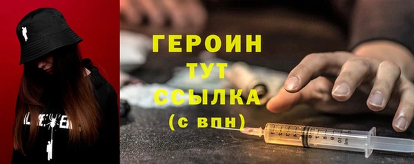 MDMA Елабуга