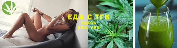 не бодяженный Елизово