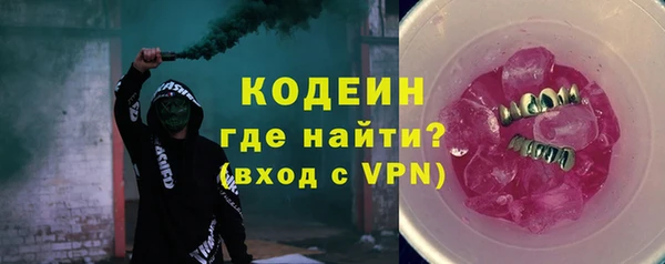 MDMA Елабуга