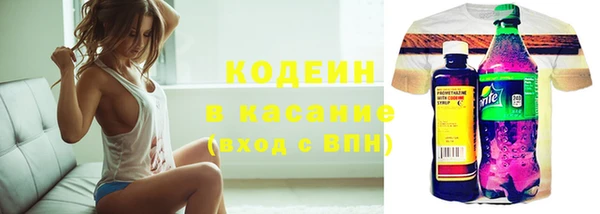 MDMA Елабуга
