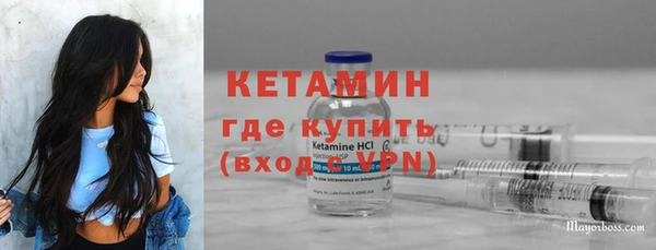 MDMA Елабуга