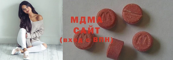 не бодяженный Елизово