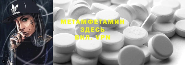 не бодяженный Елизово