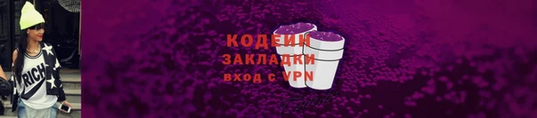 MDMA Елабуга