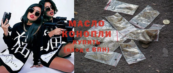 MDMA Елабуга