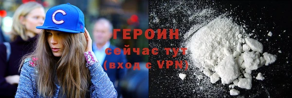 не бодяженный Елизово