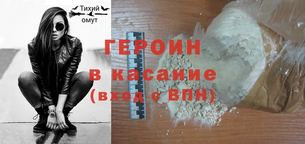 MDMA Елабуга