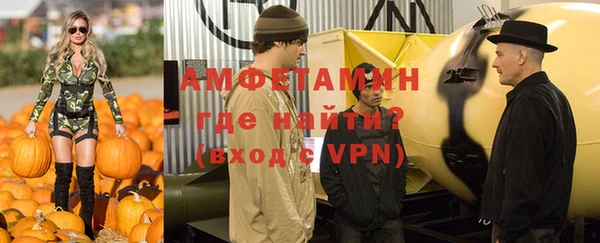 не бодяженный Елизово