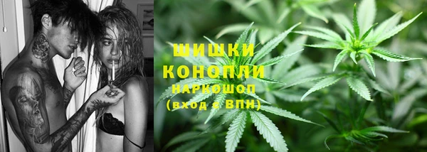 MDMA Елабуга