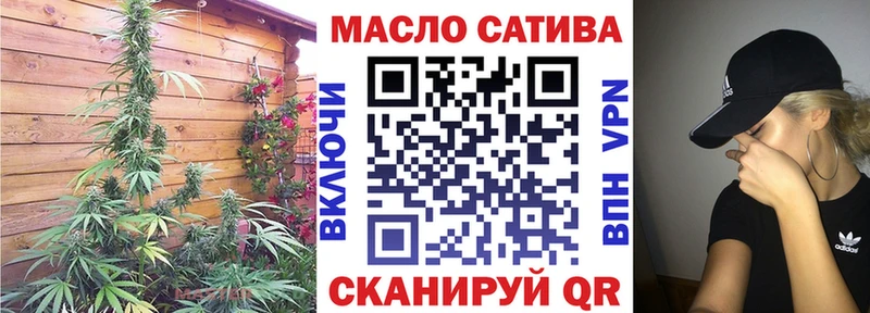 ТГК концентрат Красный Сулин